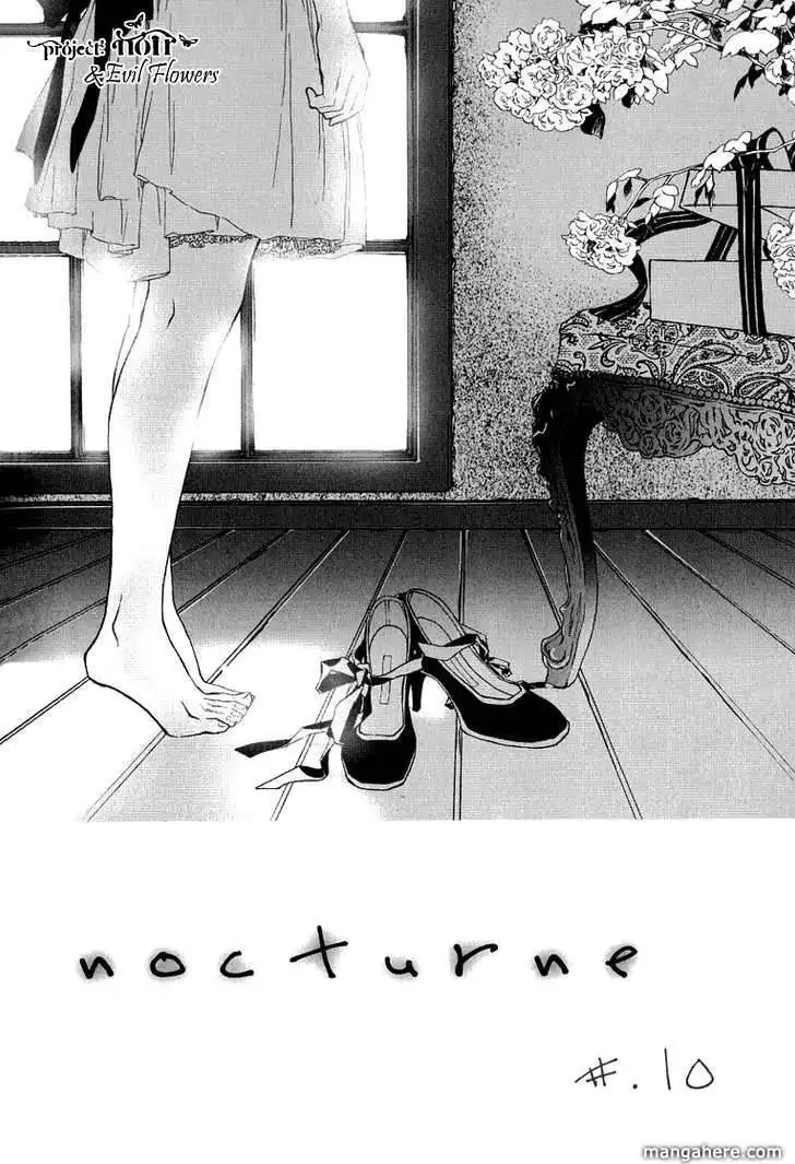 Nocturne (PARK Eun-Ah) Chapter 10 4